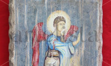 GALERIA DE ICONOS