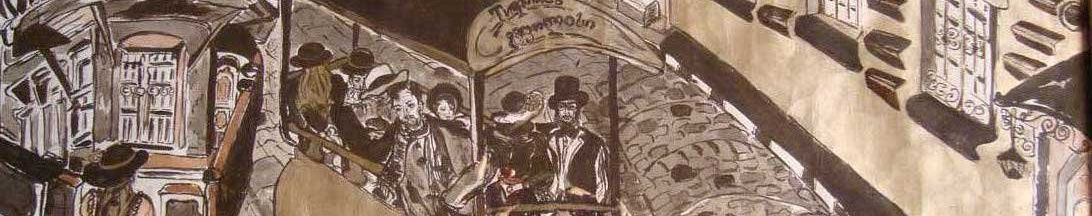 Imagen de portada