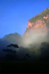 Refugio "Los Volcanes"