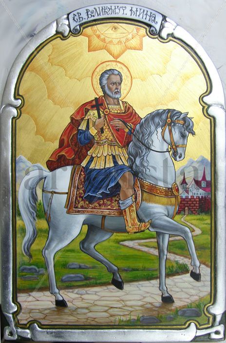 St. Mina on horse