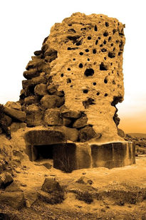 Stone Tomb
