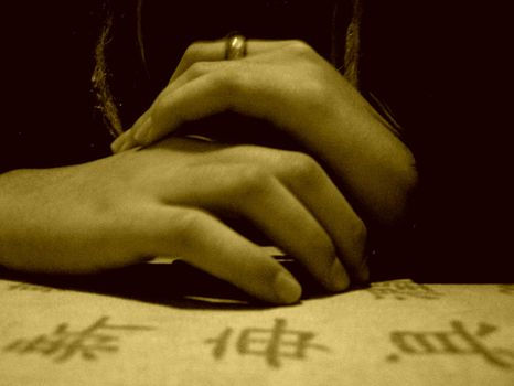 deseo