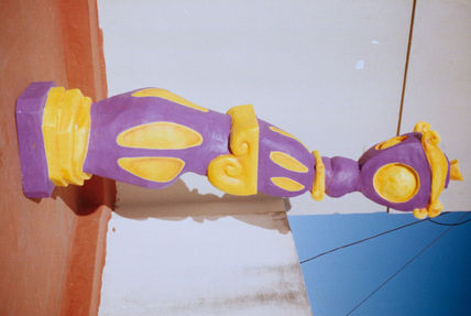 Farol