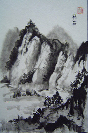 Bosque y rocas Tinta Papel Paisaje