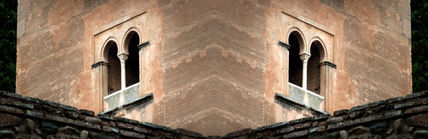 La Alhambra..