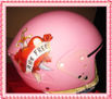 Casco