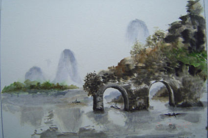 Puente roto Ink Paper Landscaping