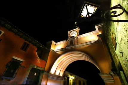 Arco de Antigua