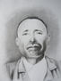 retrato