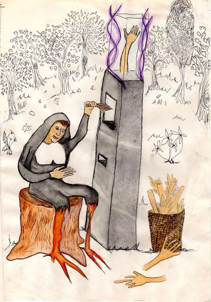 Sacramientos