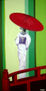 Geisha IV