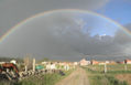 ARCOIRIS