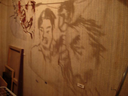 Sombras