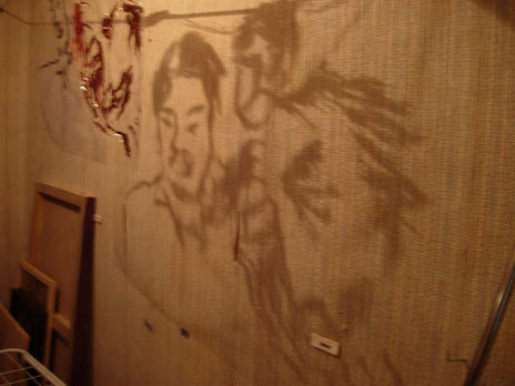 Sombras
