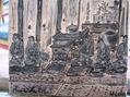 Zazen