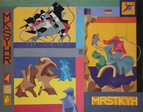 Triptico