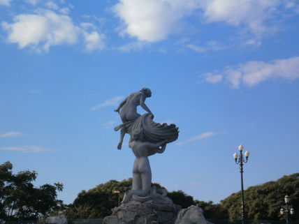 Serie cielo de...