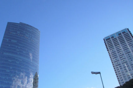 Serie cielo de...