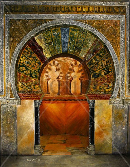 MIHRAB (MEZQUITA DE CORDOBA)