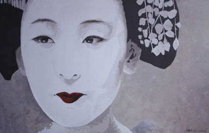 Geiko III