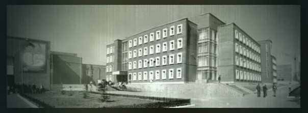 The Chelyabinsk State University