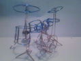 bateria