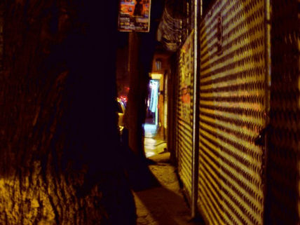 Street