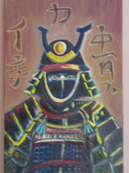 Samurai