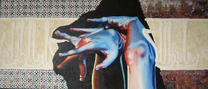 Andalucía rasgado III