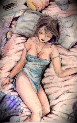 Sueño