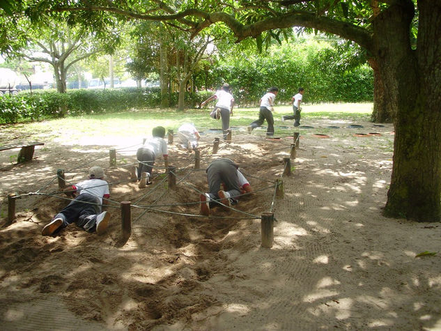 PARQUE BIOTEMATICO MEGUA 