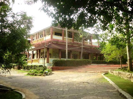 Parque megua