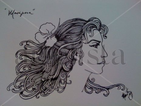 Mariposa para Mariana