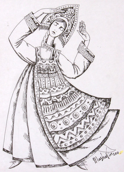 Danza
