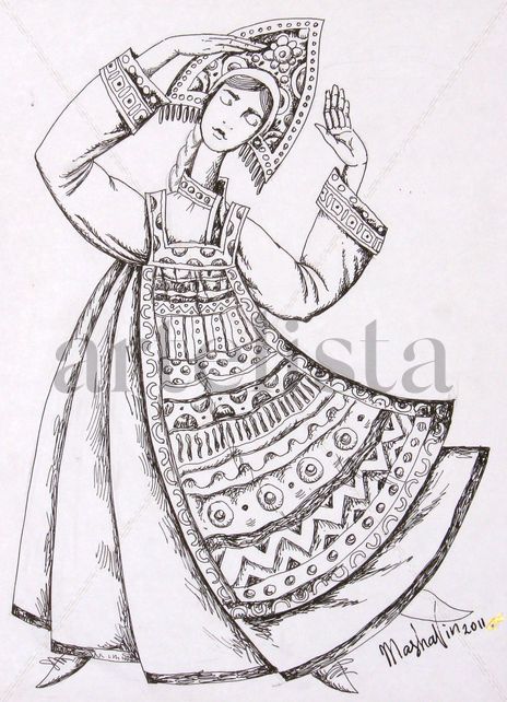Danza