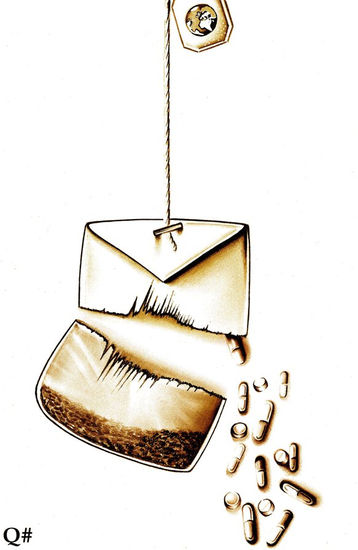 " REPLICA DE TERREMOTO " 