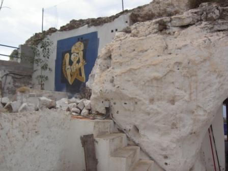mi cueva