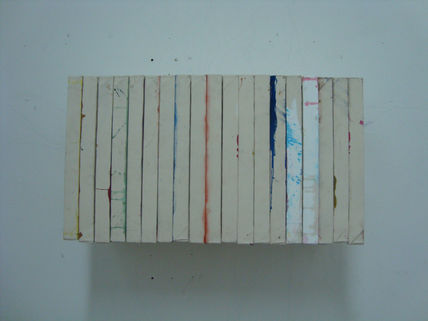 Una pintura