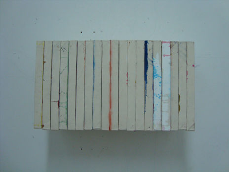 Una pintura