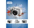 Clipart Advertising Design