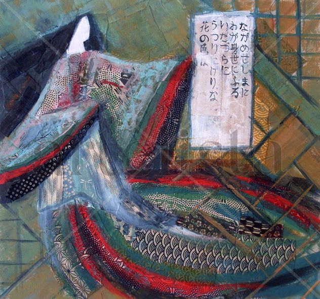 Ono No Komachi I