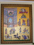 cuadro arabe en relieve