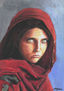 Sharbat Gula