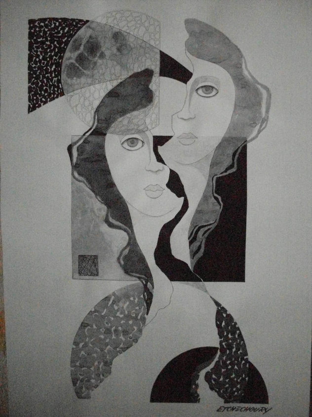 incognita