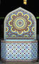 moroccan mosaic