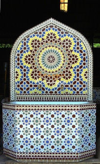 Moroccan mosaic