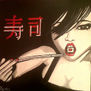 sushi gheisa