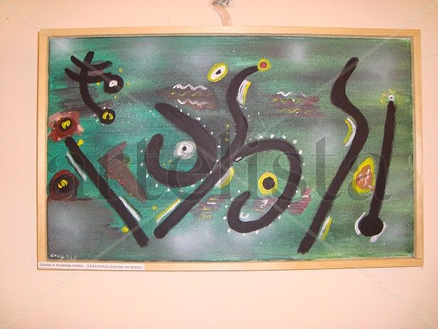 CANCION DE CREPUSCULO I EN EL MAR Oil Canvas Landscaping