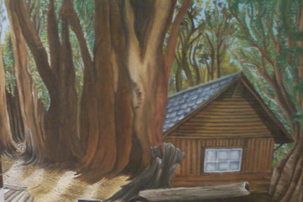 Bosque de los...