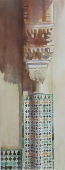 Alhambra.Columna Acuarela Papel Paisaje